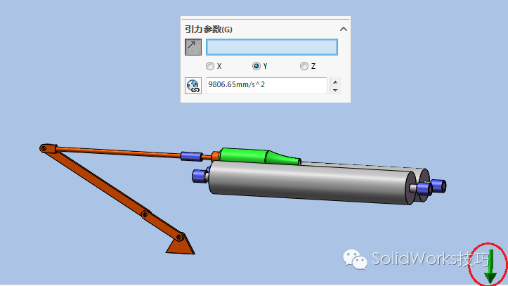 solidworks测量弧长
